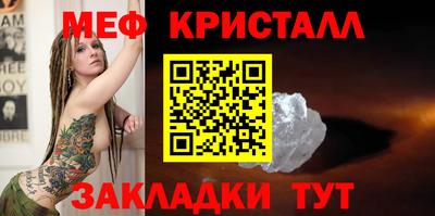 дурь Пыть-Ях