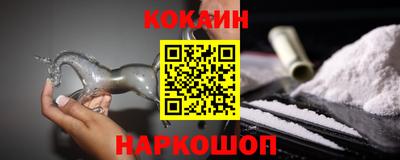 дурь Пыть-Ях