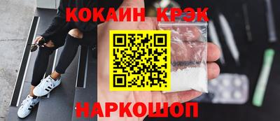 стафф Пугачёв