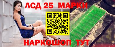 стафф Пугачёв