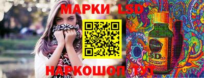 дурь Пыть-Ях