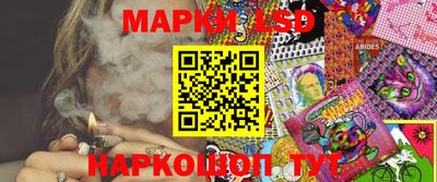 альфа пвп VHQ Рыбинск