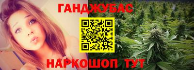 стафф Пугачёв
