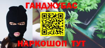 дурь Пыть-Ях