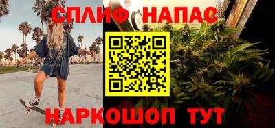 дурь Пыть-Ях