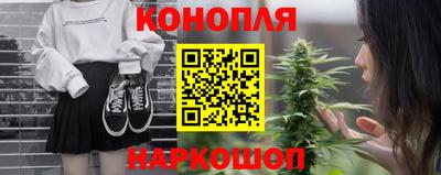 дурь Пыть-Ях