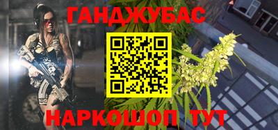 дурь Пыть-Ях