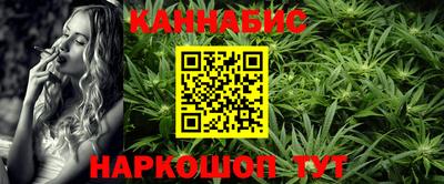 стафф Пугачёв