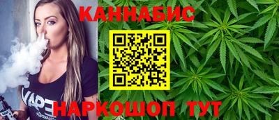 стаф Пушкино