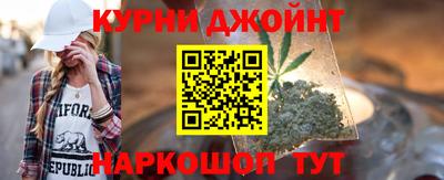 стаф Пушкино