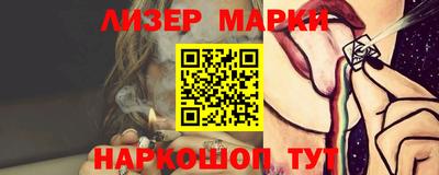 дурь Пыть-Ях
