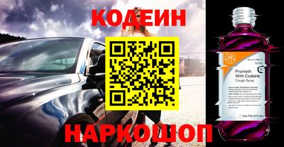 дурь Пыть-Ях