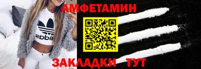 дурь Пыть-Ях