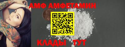 тгк Рязань