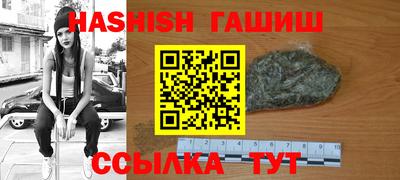 дурь Пыть-Ях