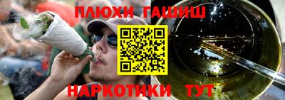 стафф Пугачёв
