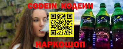 стафф Пугачёв