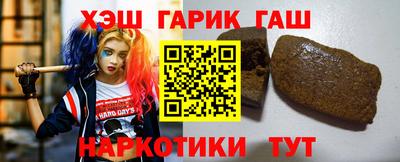 дурь Пыть-Ях
