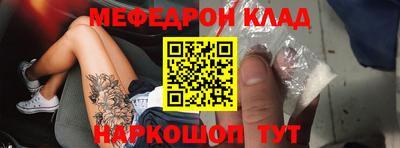 дурь Пыть-Ях