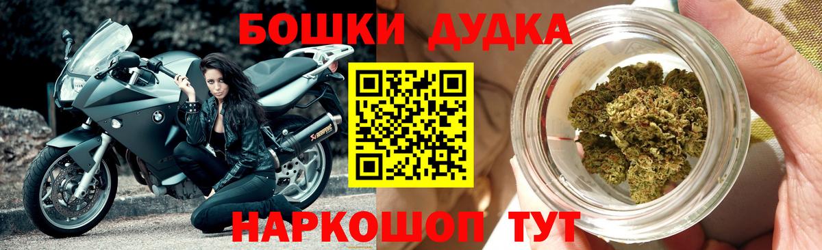 Конопля семена Павлово